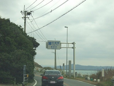 c0038334_0323438.jpg