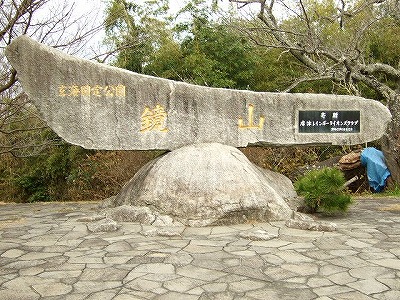 c0038334_0341717.jpg