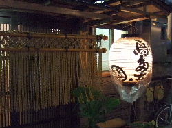 d0063149_20595131.jpg