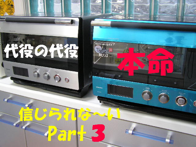 a0090451_22571450.jpg