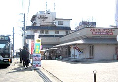 d0031853_2312360.jpg