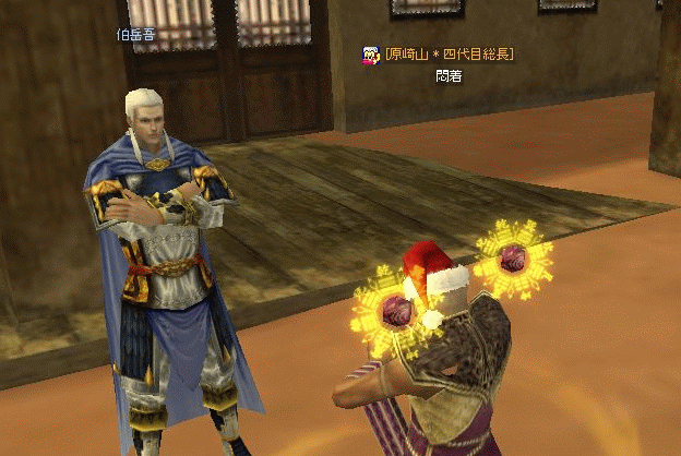 f0091762_1393117.gif
