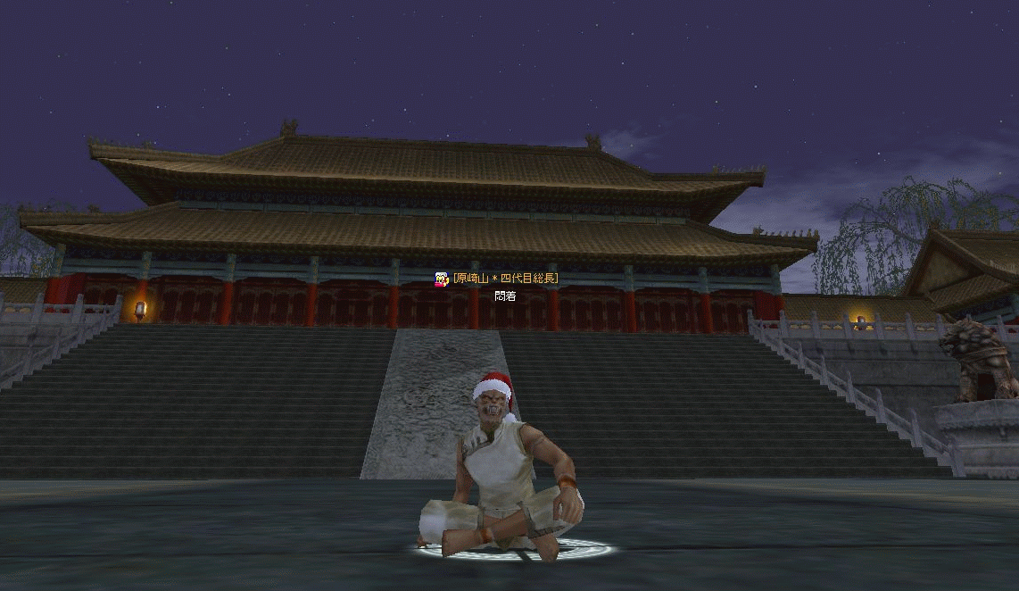 f0091762_1424158.gif