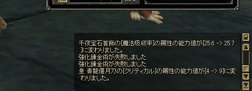 f0091762_1523536.gif