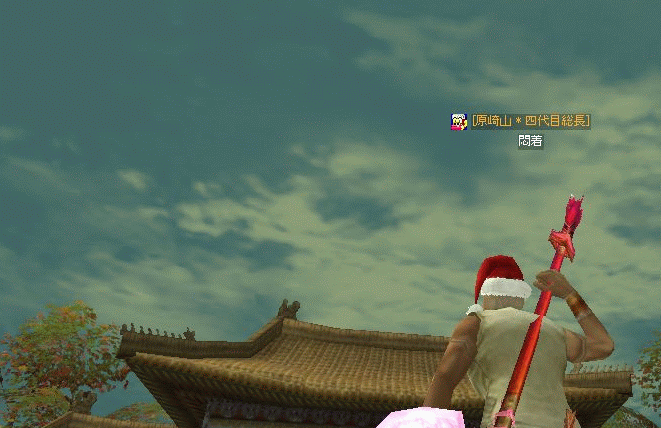 f0091762_154223.gif