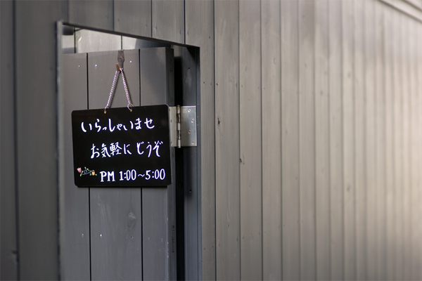 c0071866_145348.jpg
