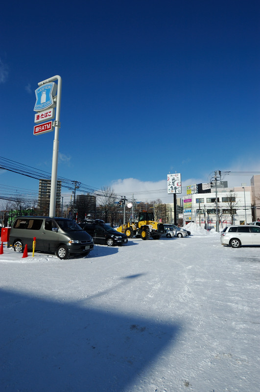 c0084666_2113364.jpg
