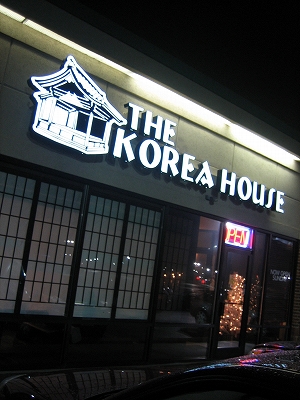 e0015270_3202387.jpg