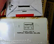 d0067871_9111970.jpg