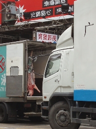 b0092475_23403729.jpg