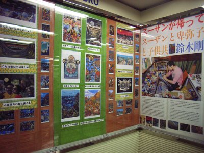 f0064192_0354298.jpg