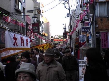 a0019094_2031193.jpg