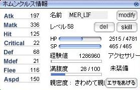 f0045494_3293429.jpg