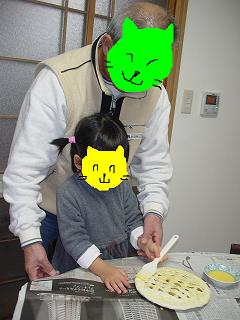 f0105695_10205037.jpg