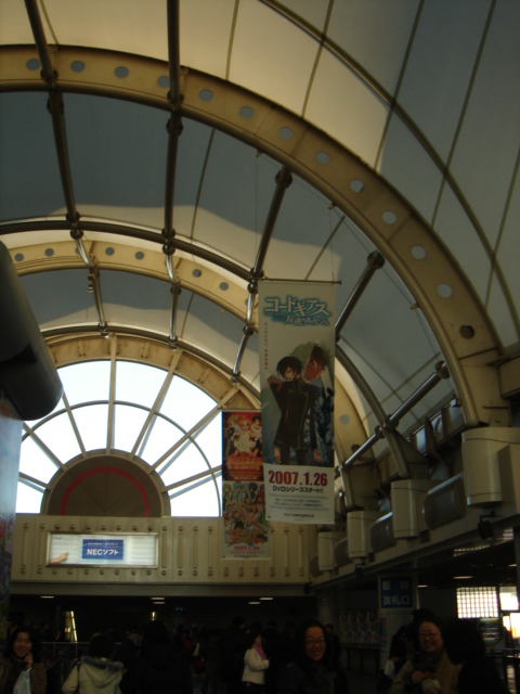 c0072325_6204470.jpg