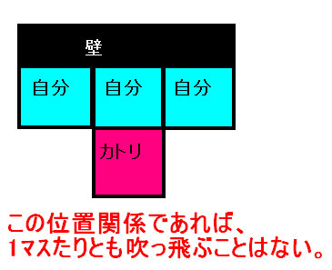 a0059429_2313187.jpg