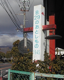 c0041039_171453100.jpg