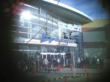 c0104242_16458.jpg