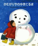 e0049945_21171580.gif