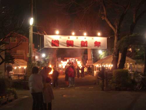 c0050051_311696.jpg