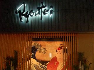 f0009451_5184654.jpg