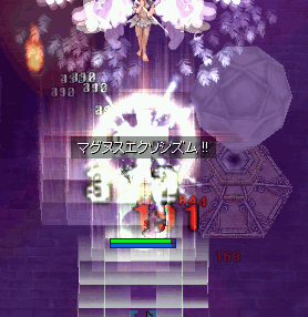 c0058955_19404887.gif