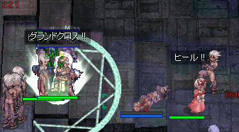 c0058955_1942246.gif