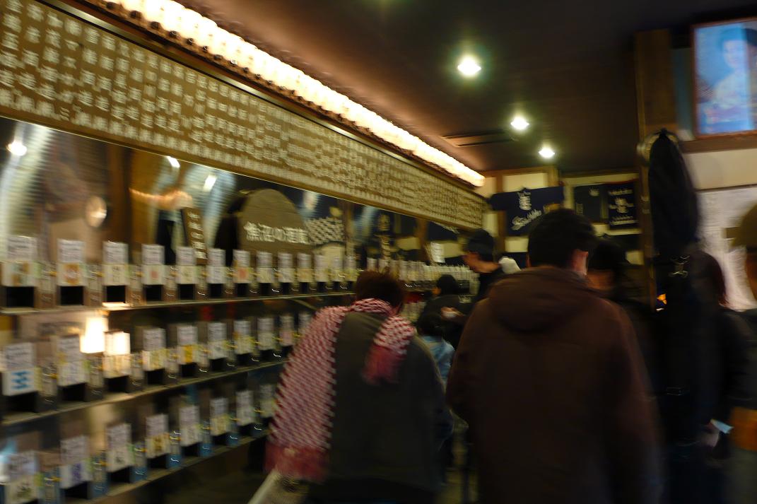 e0055656_0425365.jpg