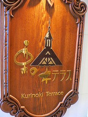 e0001860_164278.jpg