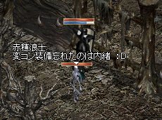 f0040475_071622.jpg