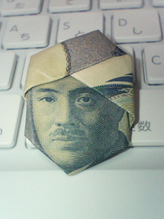 d0010399_4323231.jpg