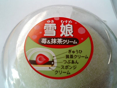 b0000801_1012430.jpg