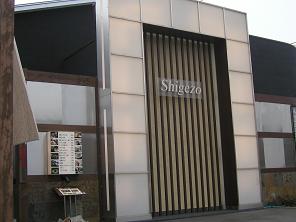 b0109220_14415047.jpg