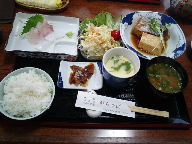 e0084441_0364544.jpg