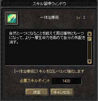d0078044_1311533.jpg
