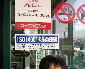 b0009665_0144658.jpg