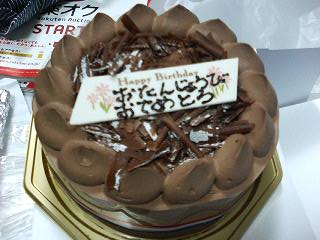 e0070777_12382257.jpg