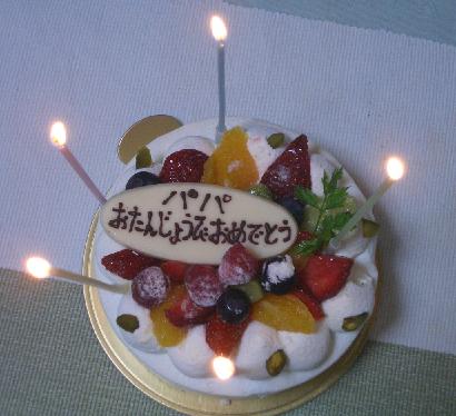 e0090084_2053936.jpg