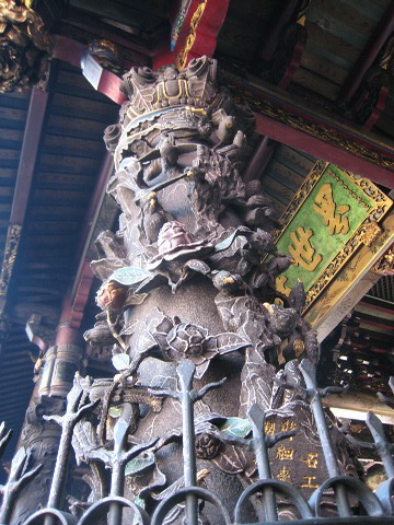 f0093592_0182258.jpg