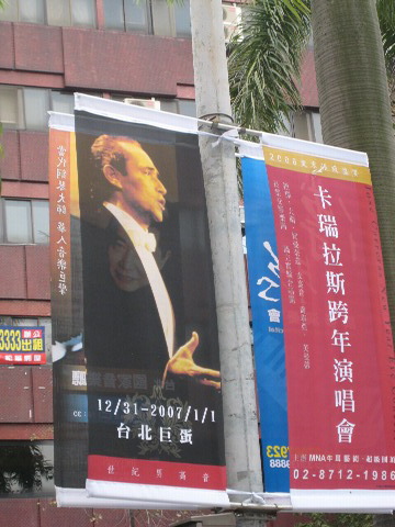 f0093592_0222097.jpg