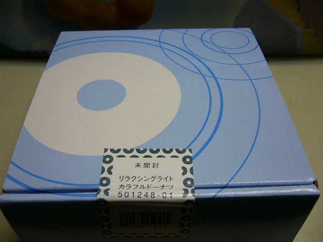 e0015108_3153358.jpg