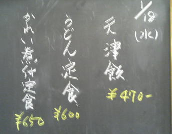 a0026413_17393273.jpg