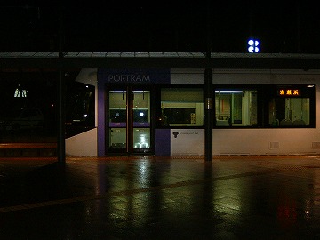 a0054016_21124044.jpg