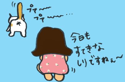 a0063520_124365.gif