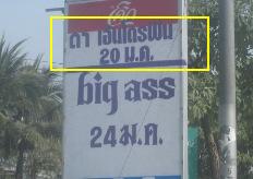 d0013324_14233232.jpg