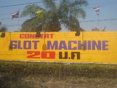 d0013324_1423747.jpg