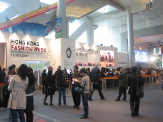 e0018143_1533319.jpg