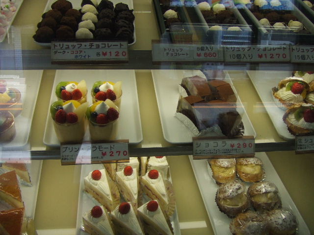 c0071545_162538100.jpg