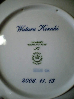 f0065954_10164461.jpg