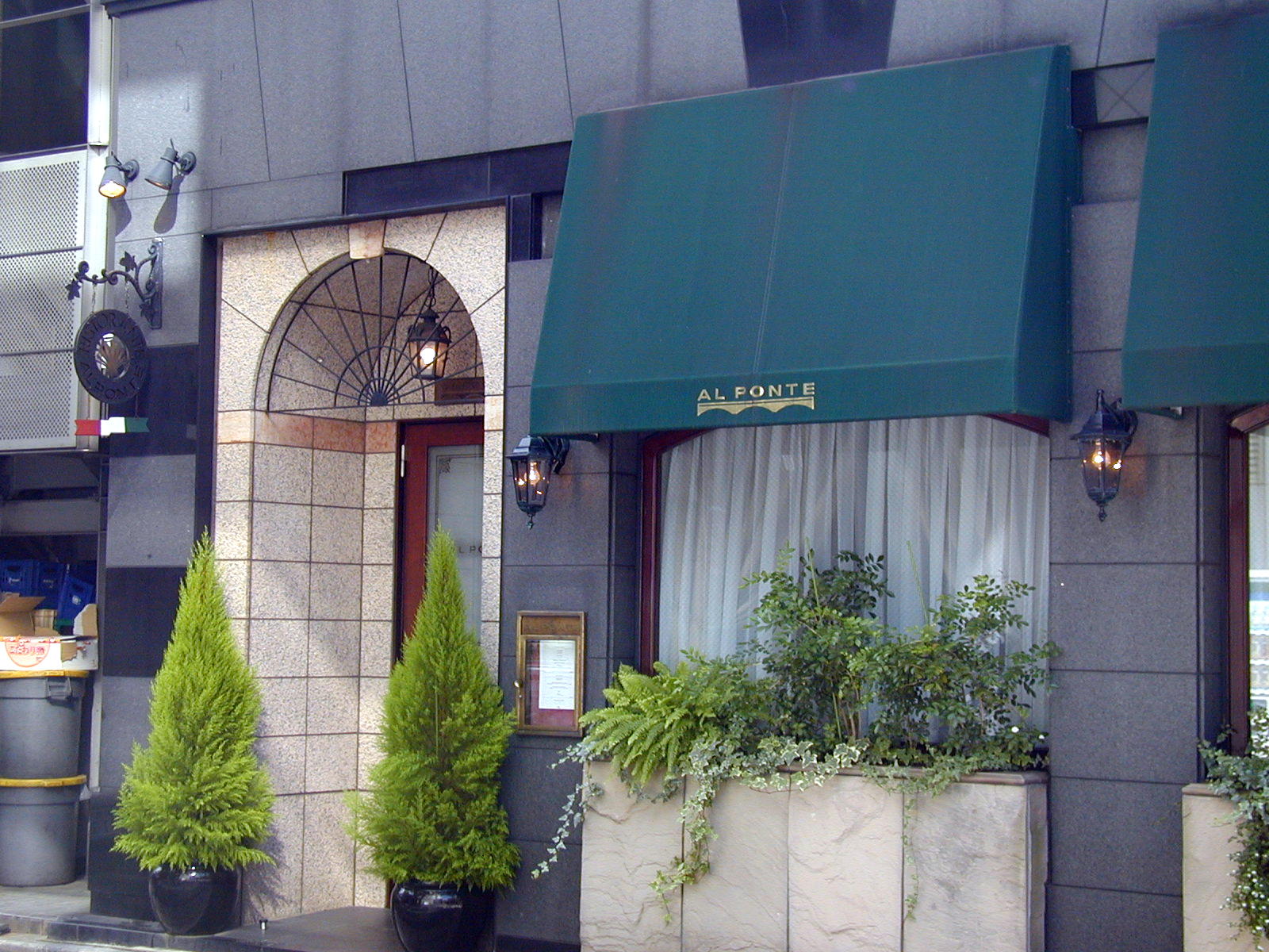 a0077673_2353174.jpg